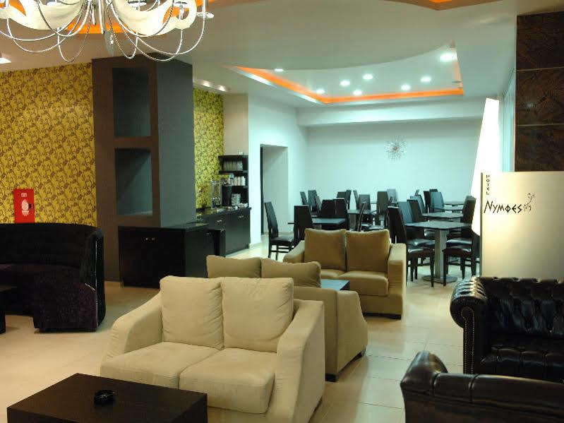 Nymfes Hotel Loutraki  Luaran gambar